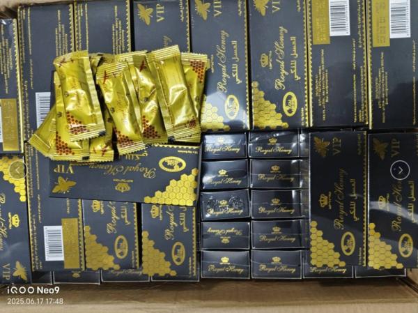 OEM Unlimited Potential  Men Honey Natural Supplementation