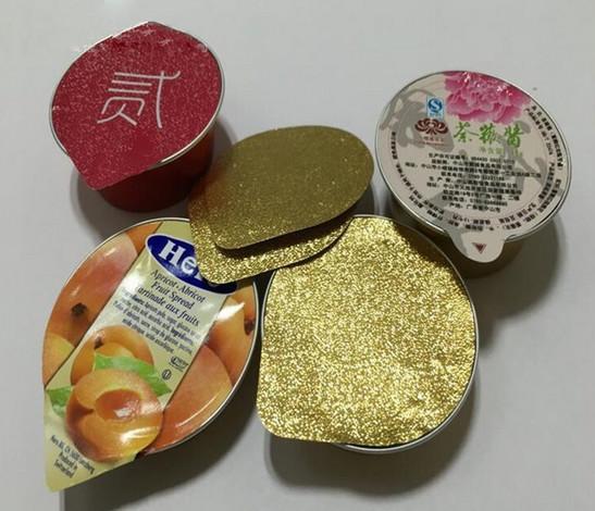 plastic hot seal Jam cup square small box for hotel or restaurant