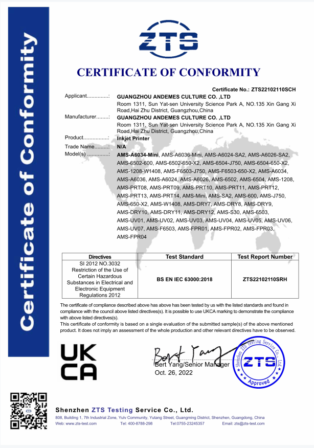Магазины одежды Два и четыре компьютера XP600 TX600 I3200 4720 Печатная головка A2 размер 42 см DTF принтер