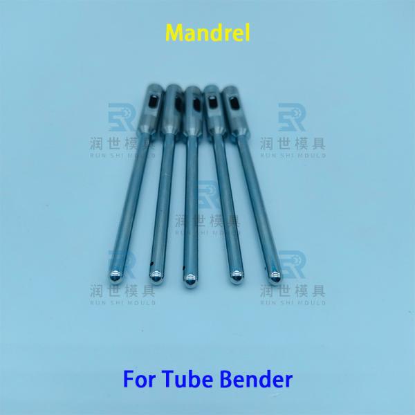 Semicircular Dull Mandrel For OMS Return Bender Φ5 Aluminum Tube Bending