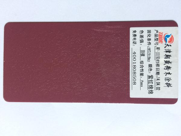 Thermoset Electrostatic Wrinkle Finish Powder Coat Polyester Resin Material