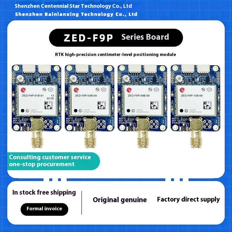 Centenary Star High-Precision RTK Module Zed-F9P-04B GPS Beidou GNSS Racing Drones Board Centimeter-Level Accessories