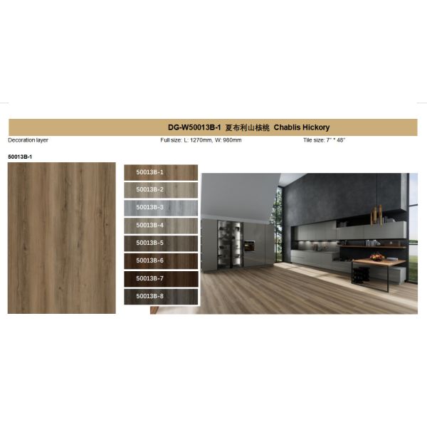 Click Wood Polyvinyl Chloride SPC Flooring  Eco Friendly GKBM DG-W50013B-1