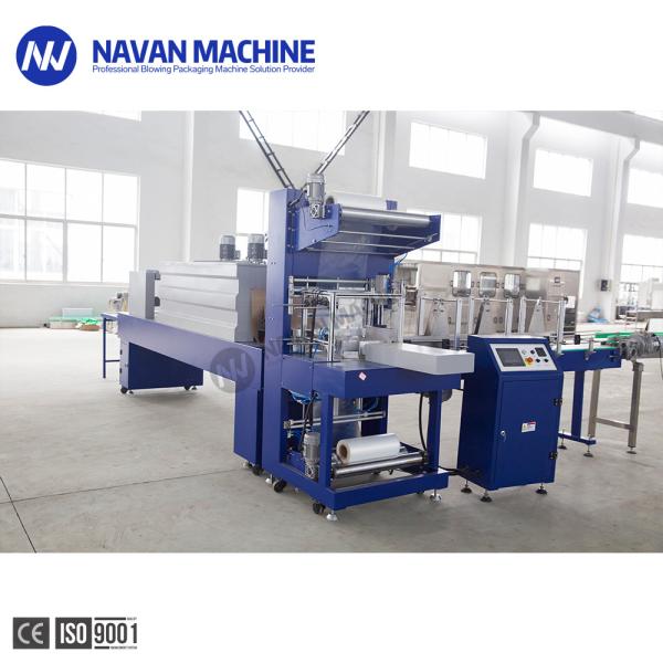 Automatic 8-12bag/Min Bottles PE Film Shrink Wrapping Packaging Machine