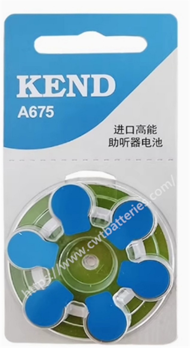 Long-lasting KEND A675 1.45V Hearing Zinc Air Battery Disposable Portable Batteries