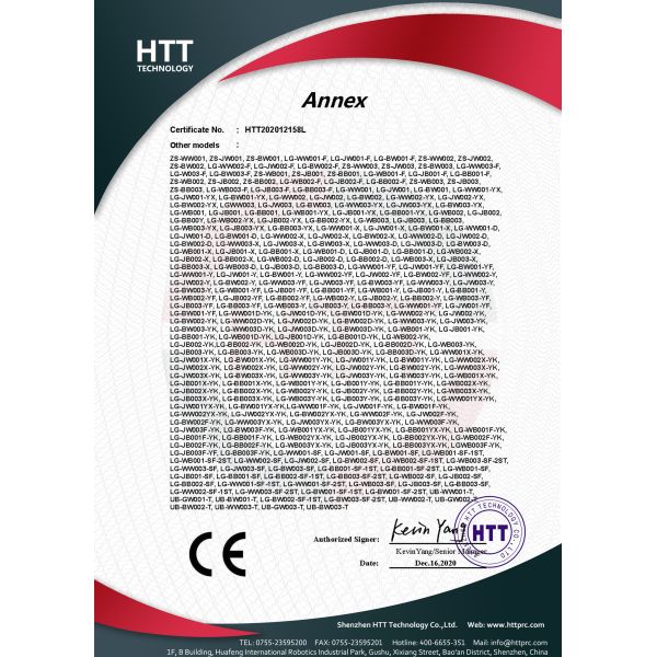 Shenzhen Ubero Technology Ltd.