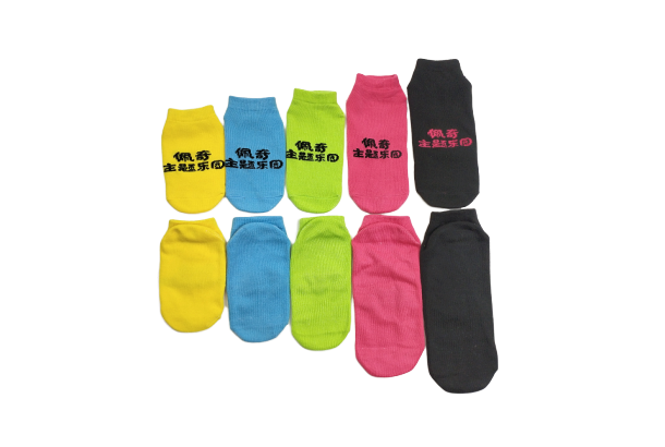 Pro Performance Trampoline Socks Non Slip Bottom Grips Socks Women 'S Men 'S Sports Socks