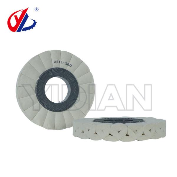 Premium Buffing Wheels Polishing Wheels For Woodworking Edgebander 150*50*20mmm