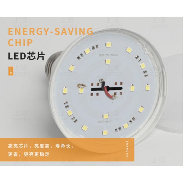2835 SMD Chip Skd LED Light Bulb 18W 9W Aluminum Pc Housing 50000 Hrs Life