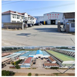 Qingdao Sincere Machinery Co., Ltd