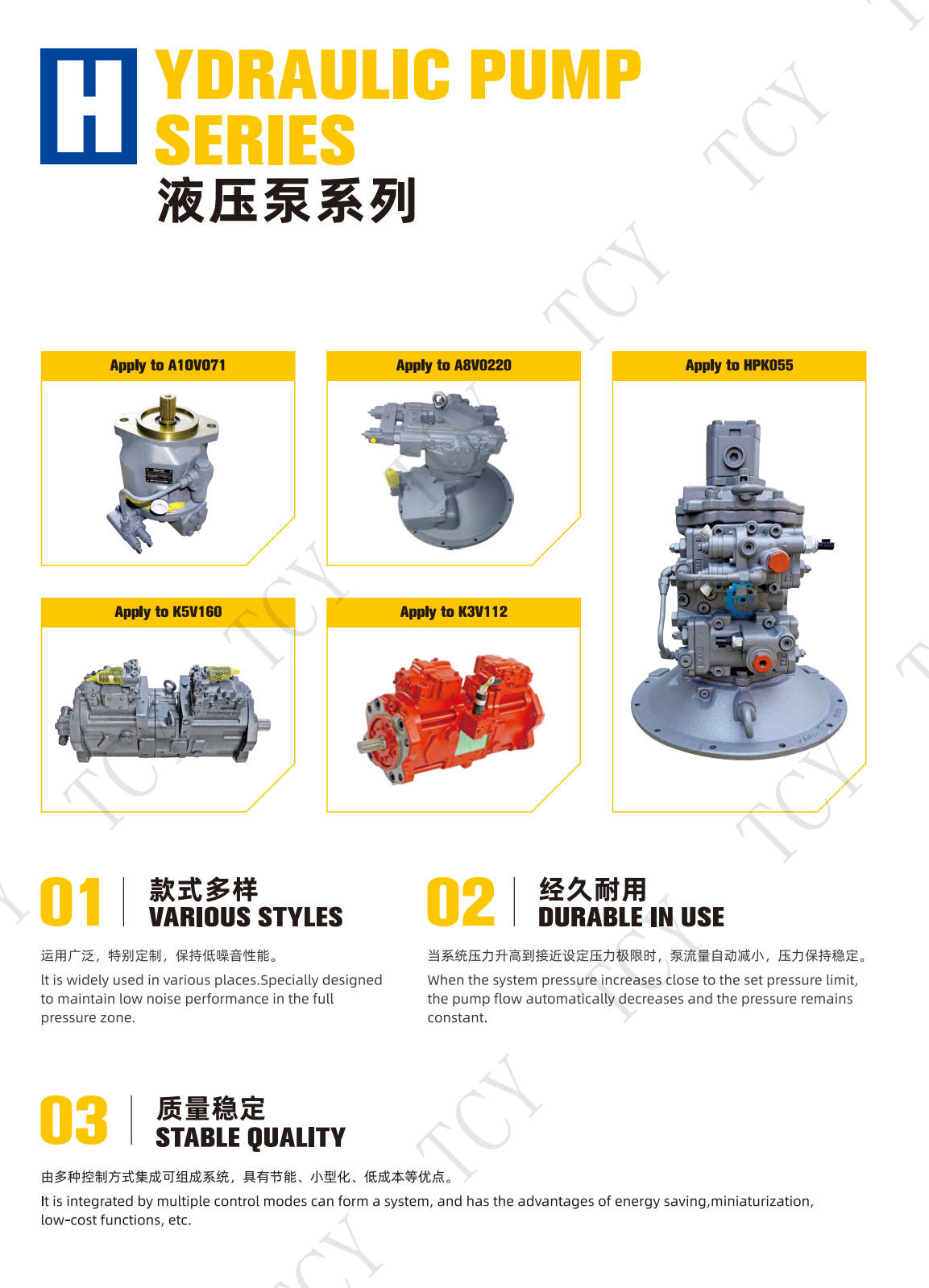 341-7666 Hydraulic Pump 2302-9277B Hydraulic Main Pump Fits for Doosan DH55-5 DH55-7 AP2D25