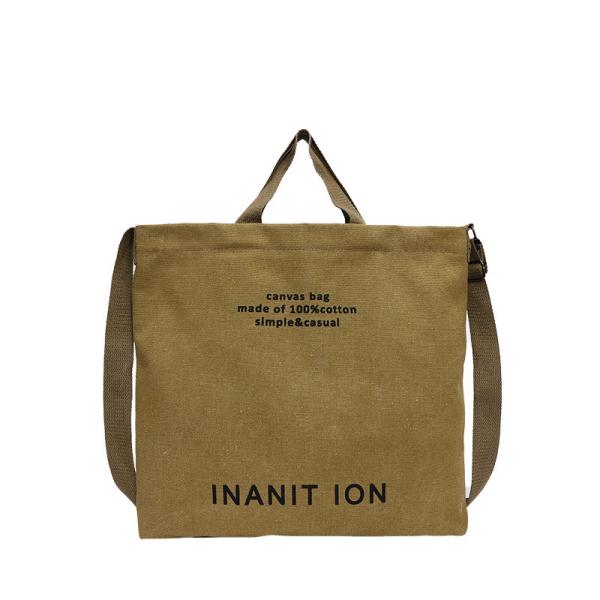 MEN'S AND WOMEN'S CROSSBODY BAG WASHED CANVAS THICKENED HANDBAG LARGE CAPACITY TREND URBAN ART STUDENT BAG