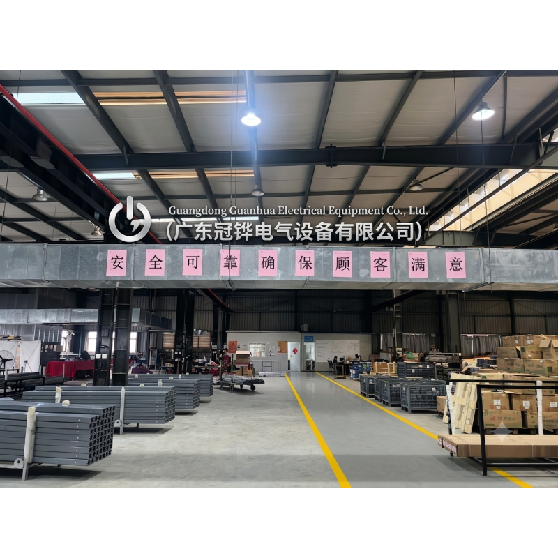 Guangdong Guanhua Electrical Equipment Co., Ltd.