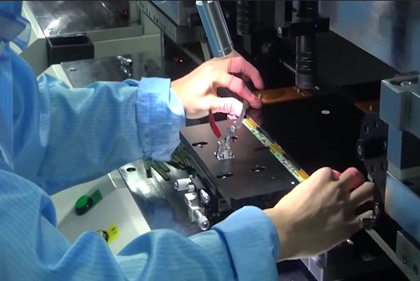 Shenzhen Zhanhui Photoelectric Technology Co., Ltd.