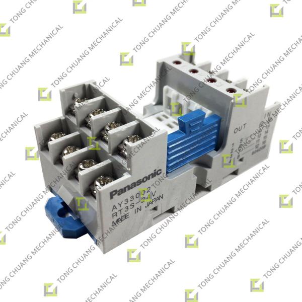 AY33002 RT3S-24V Terminal Relay Base Relay Socket Zoomlion Concrete Pump Parts