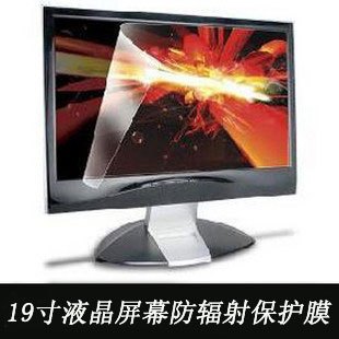 Professional LCD TV Screen Protector/ Screen Protective film