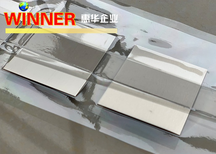 Sheet Type Lithium Battery Tabs For Flexible Packaging Battery Customizable Size