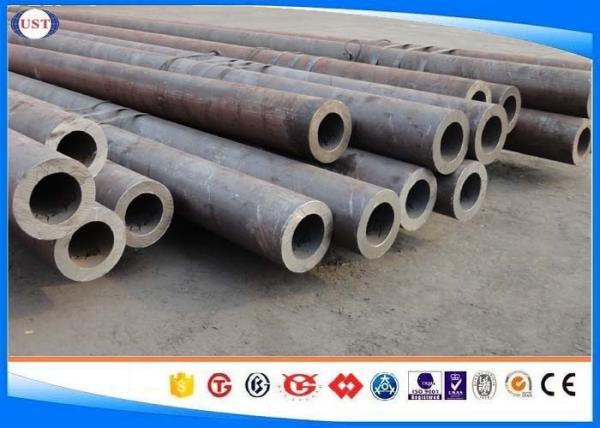 5120 / SCr420H / 20Cr4 / 20Cr Alloy Steel Tube For Automotive Machinery 15m Max