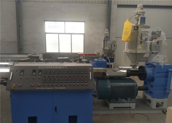 PE PP PPR Plastic Pipe Extrusion Line / PE Water Gas Transportation Extruder Machine
