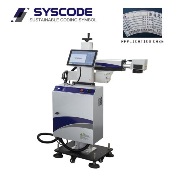 IP54 Fiber Laser Marking Machine Any Angle 100W Low Maintenance Environmentally Friendly