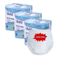 OEM Large Incontinence Adult Diapers Pour Homme et Femme Anciens Anciens