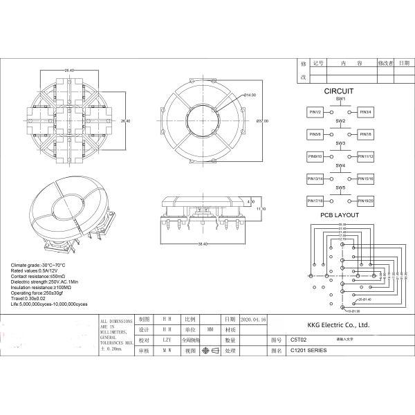 36mm 5 Keyboard Push Button Switch , 240gf-280gf Led Tact Switch