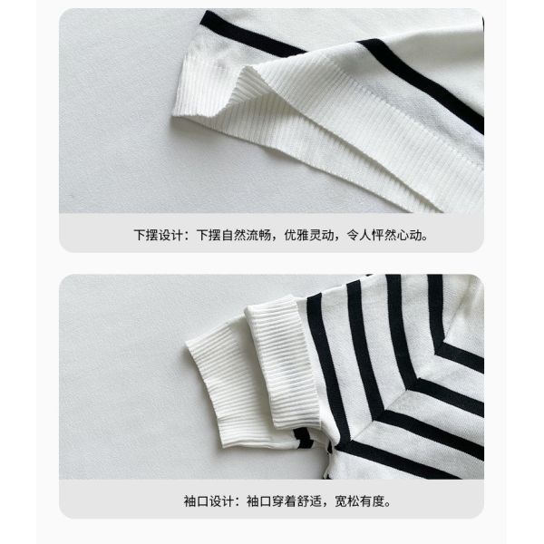 Navy Collar Thin Retro Striped Women Knit Sweater Contrast Color