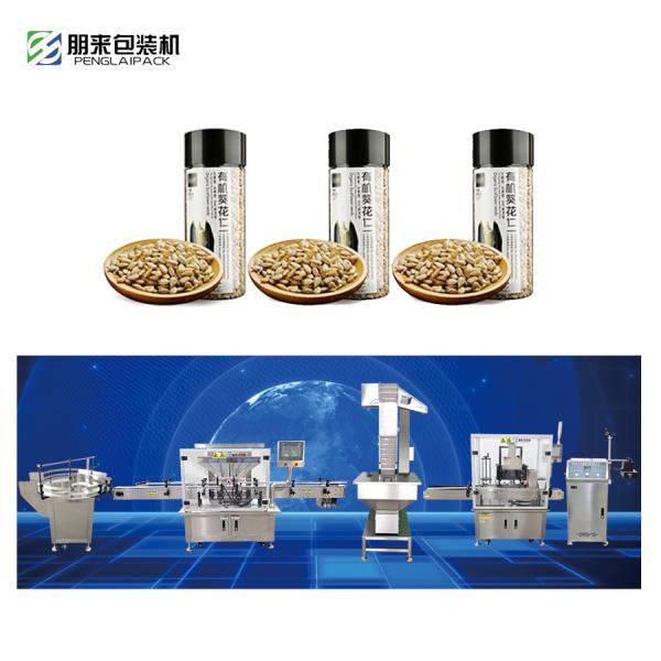 Multi Lane Automatic Granule Sachet Packing Machine for Coffee / Rice / Particle