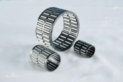 BA812Z  bearing for Seoul / BA812Z    Needle Roller Bearings  /BA812Z  /  BA812Z   ROLAMENTO