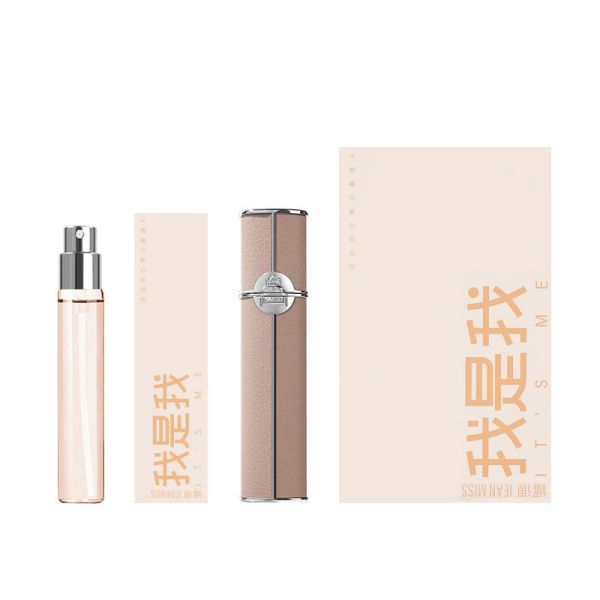 Fruity Scent Women Body Perfume 2-Piece Portable Travel Perfume Set 12ML Eau de Toilette