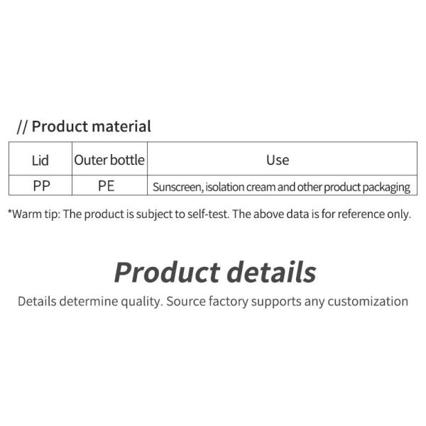 50ML PE Sunscreen Squeeze Bottle Cosmetic Foundation Cream Bottle