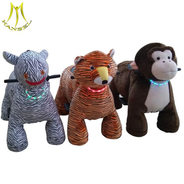 Hansel chilldren pedal car motorized animal walking plush ride for sale