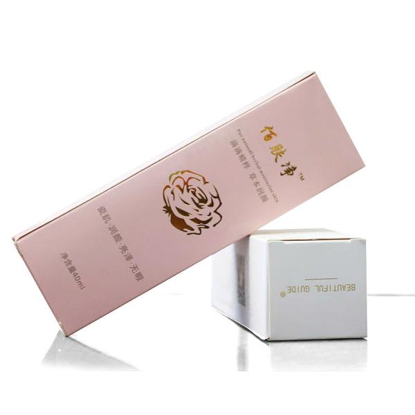 OEM Made For Cosmetic Packing Cardboard Packaging Boxes Paper Box With Gold Logo Stamped