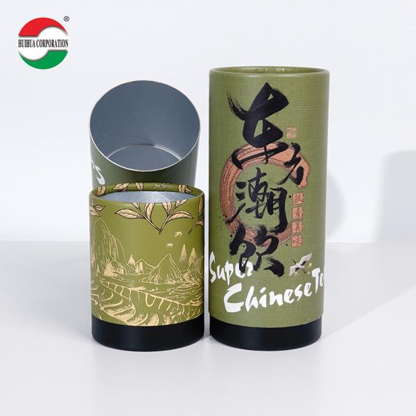 Eco-Friendly Food Grade Cardboard Cylinder Tube Packaging Material for Tea and Lipstick Packaging Custom Craft Design