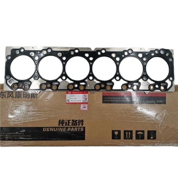 5.9Lシリンダーヘッドガシケット DCEC DONGFENG FOTON トラックカミン 6bt 6ct ISDE D107 QSB6.7 4932210 参照番号 4946619