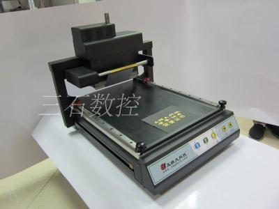 Hot sale digital gold foil stamping machine ,plastic id card printing machine,flatbed pvc id card printer