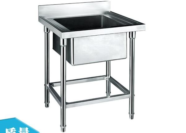 Único dissipador de aço inoxidável para a cozinha que lava 700*700*800+150mm, dissipador de abastecimento