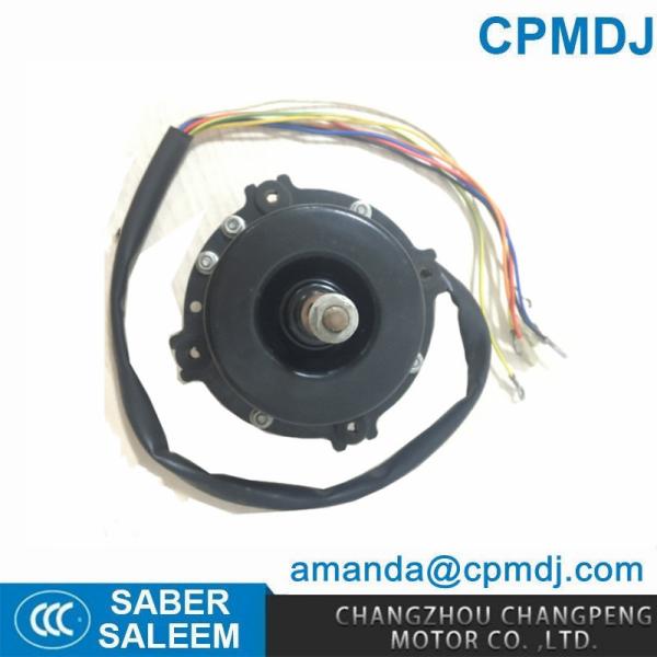 Air Cooler Motor For Ultraviolet Air Disinfection Equipment Outdoor Fan Motor