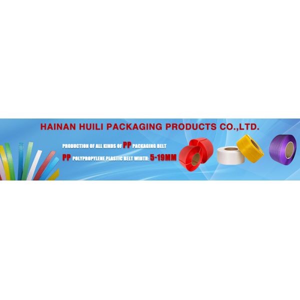 Automatic winding machine PET plastic steel strip production equipment PET strip 20-500KG/roll