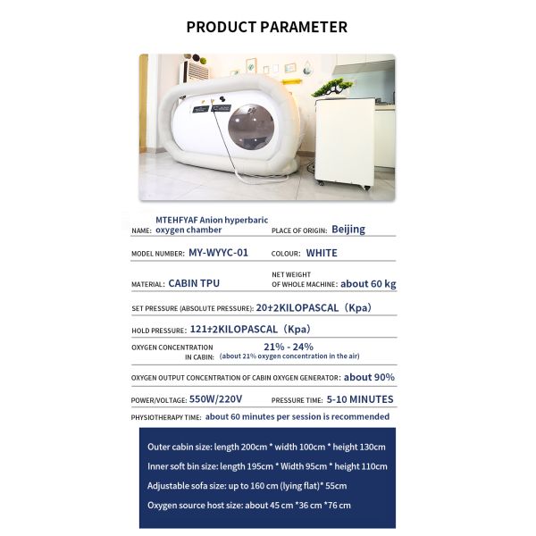 220V Single Software Hyperbaric Oxygen Chamber for Rehabilitation and Oxygen Therapy