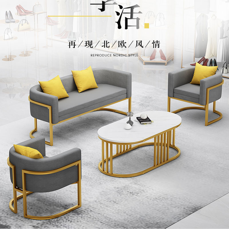 Modern Glass TV Stand Coffee Shop Tables and Chairs Set with Ethiopian Wooden Finish