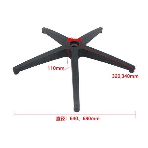 The cheap plastic office chair with a rotating base provides a static pressure of approximately 1100KG and sturdy office chair accessories