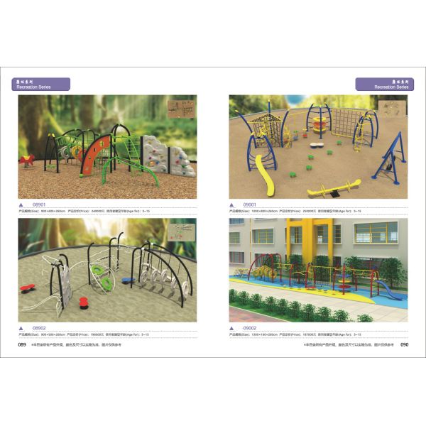 OEM Service Outdoor Climbing Rope Structures For Adventure Park