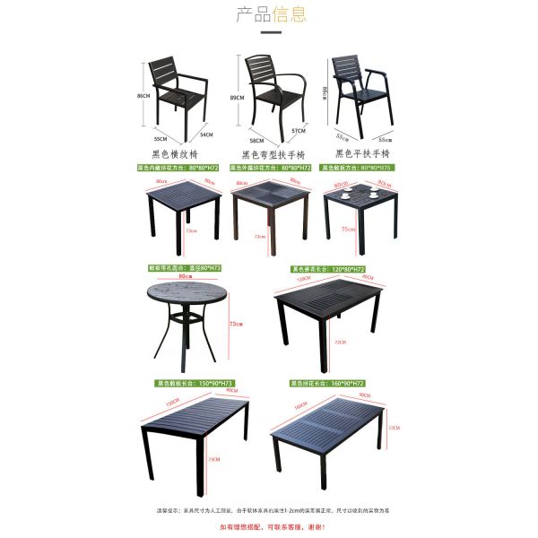 Foshan Party Lounge Furniture Waterproof Balcony Chair Sets for Outdoor Patio Dining