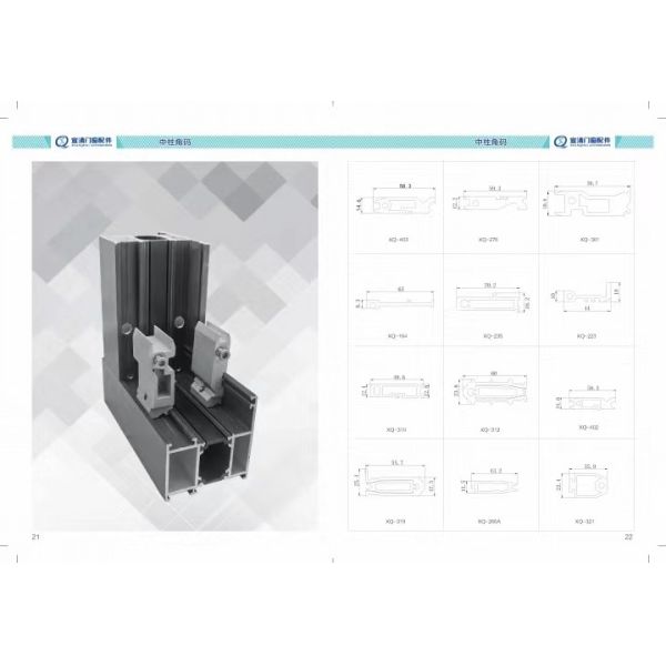 Foshan Xuanqing Zhilian Technology Co., LTD