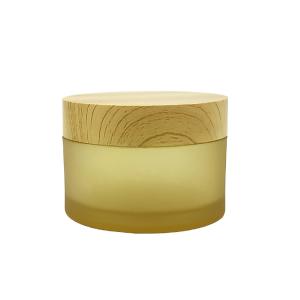 50g Pet ODM Cosmetic Cream Jar With Texture Cap