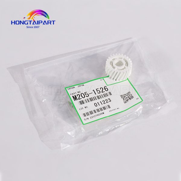 M2051526 M205-1526 Cleaner Drive Gear 26Z For Ricoh Pro C9200 Gear Drive Cleaner HONGTAIPART Printer Part