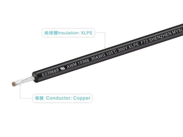 UL10368 300V 105c 10-40AWG XLPE 電機用電線・ケーブル FT2 600V ボルトピーク 電子用のみ