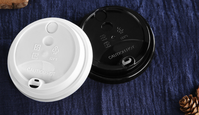 Coffee Cup Disposable Lid Leak Proof Thickened PP Hinged Secure Beverage Protection