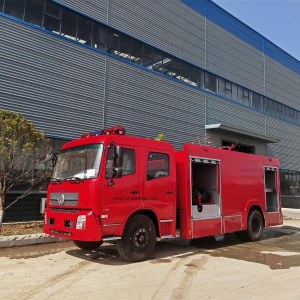 Dongfeng KR Fire Extinguisher Foam Dry Powder Fire Fighting Truck